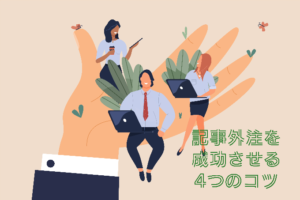 KIJIGAICYU_SEIKOU