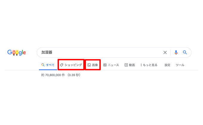 画像や動画はSEOに有利か
