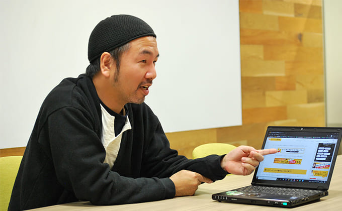 オウンドメディアとしての存在意義を最大化する