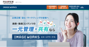 IMAGE WORKS